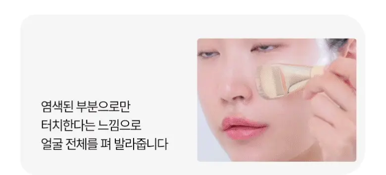 [샵퀄리티베이스필수템] 필리밀리S 2종 택 1 상세페이지 52